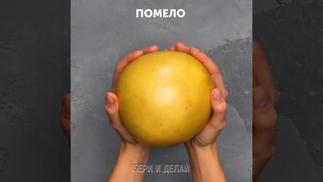 ЛУЧШИЕ СПОСОБЫ ОЧИСТКИ И НАРЕЗКИ ОВОЩЕЙ И ФРУКТОВ смотреть онлайн