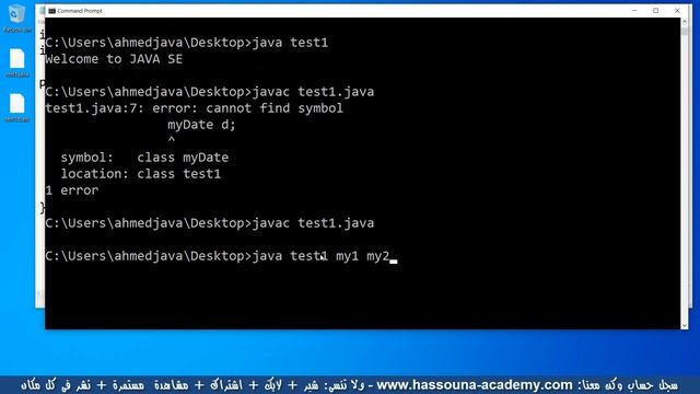 2. JAVA OCA 1Z0 808 Writing main Method Package Declarations Imports Chapter 1 Building Blocks