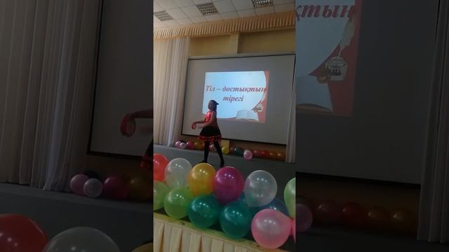 Праздник языков.. Выступаем смотреть онлайн