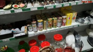 Обзор магазина семян