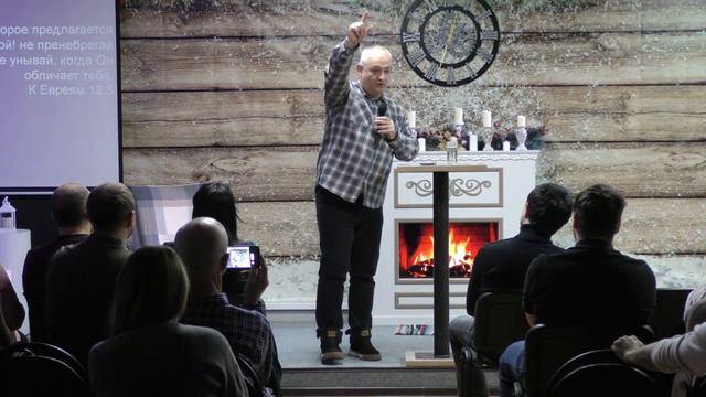 Алексей Комисаренко - Воскресное служение смотреть онлайн