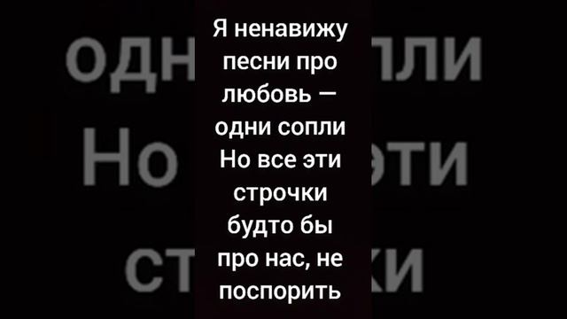караоке песню дуракам везет смотреть онлайн