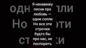 караоке песню дуракам везет