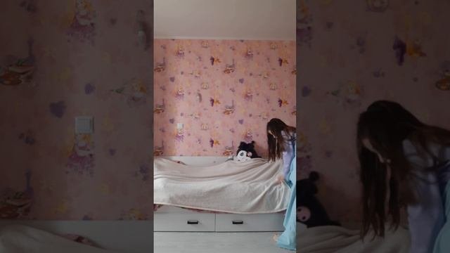 влог?