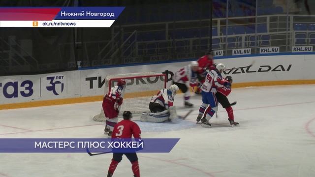 В «Нагорном» прошел турнир по хоккею среди команд дивизиона «Любитель 40+» Ночной Хоккейной Лиги