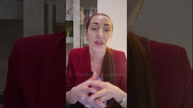 Как правильно установить цену на товар? Пошаговый алгоритм для расчёта цены. смотреть онлайн