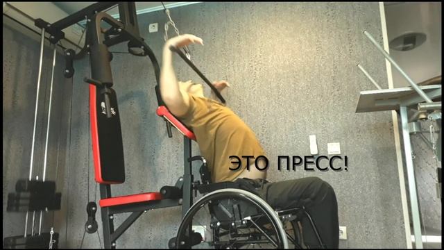 Качаем мышцу 2 (шейник) смотреть онлайн