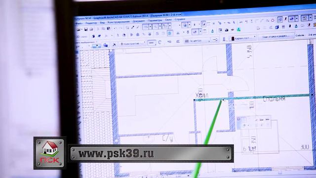 Проектно - строительная компания смотреть онлайн