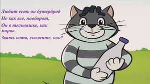 Загадки про сказочных героев (ответы в картинках)