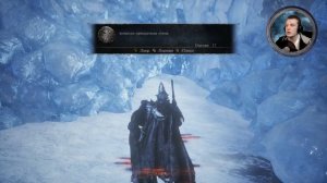Прохождение DARK SOULS III: Ashes of Ariandel - #3 Хранитель могилы чемпиона и Великий волк