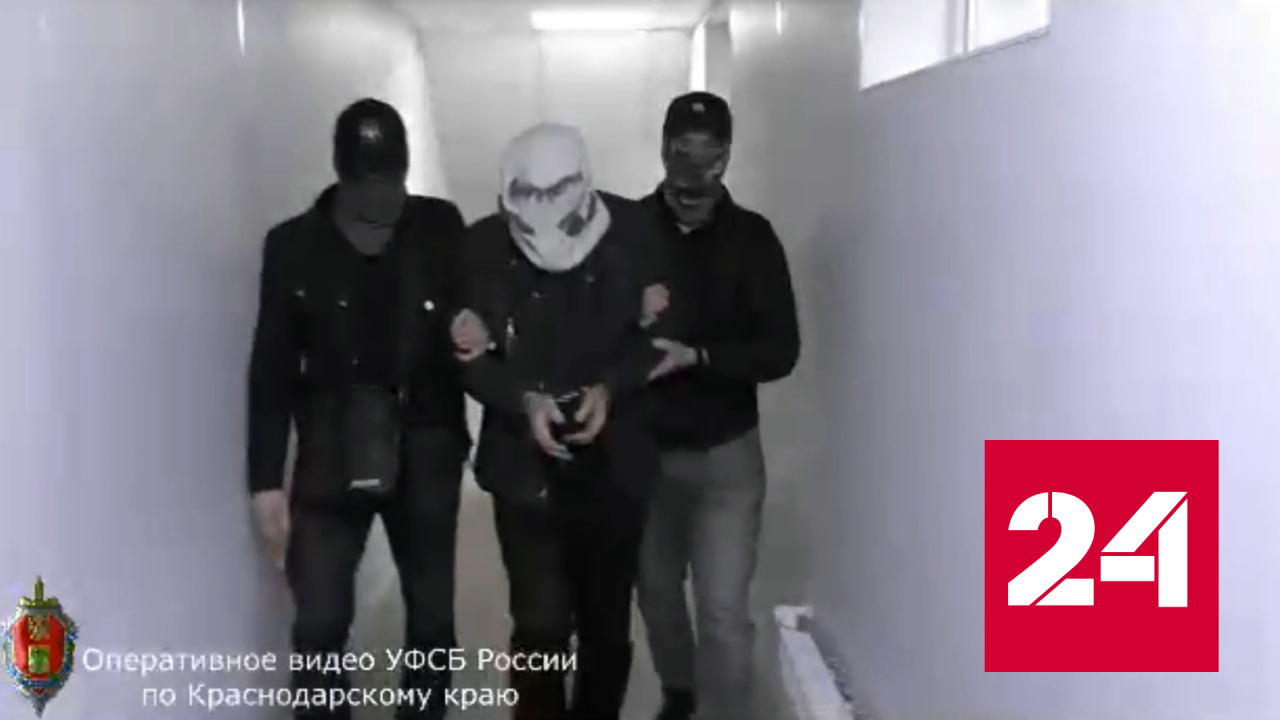 Россиянин планировал уехать на Украину и воевать против России - Россия 24