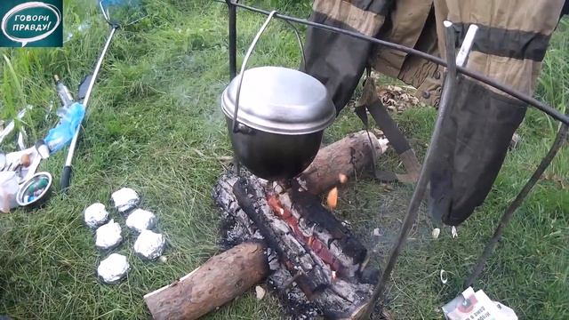 Лёха & - рыбалка на Нёмане - РАЗВЕДКА смотреть онлайн