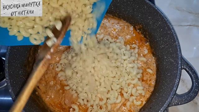 Макароны с куриным филе, КЕТЧУПОМ И МАЙОНЕЗОМ! смотреть онлайн