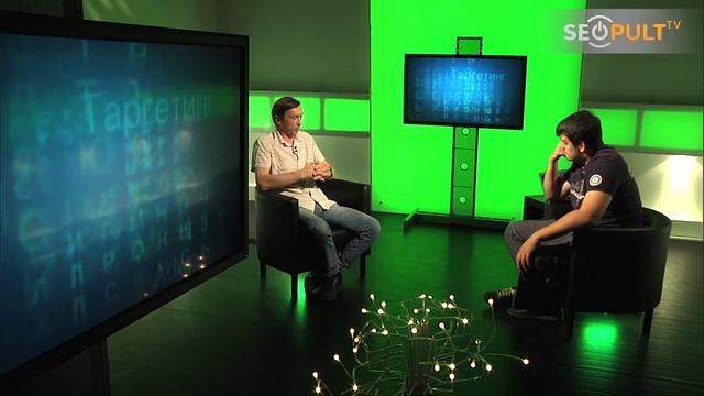 Технологии партнерского маркетинга смотреть онлайн