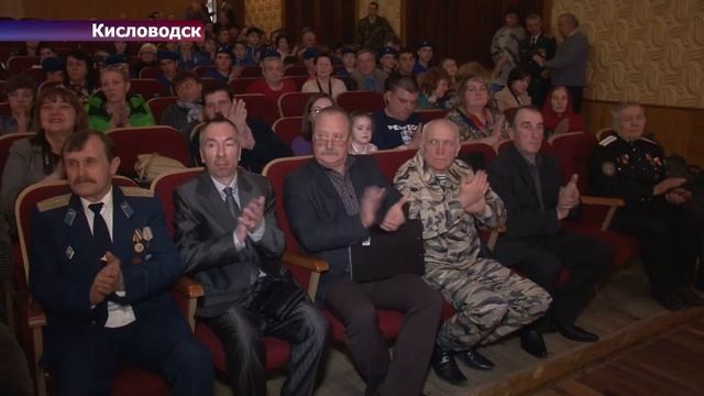 Юнармия смотреть онлайн