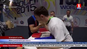 Золотая медаль по армспорту у крымчанина