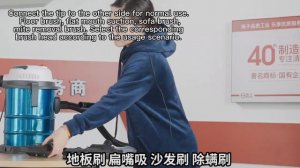 Yangzi 201 Portable Wet Dry Handheld Vacuum Cleaner