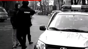 Вызвать полицию с мобильного приложения