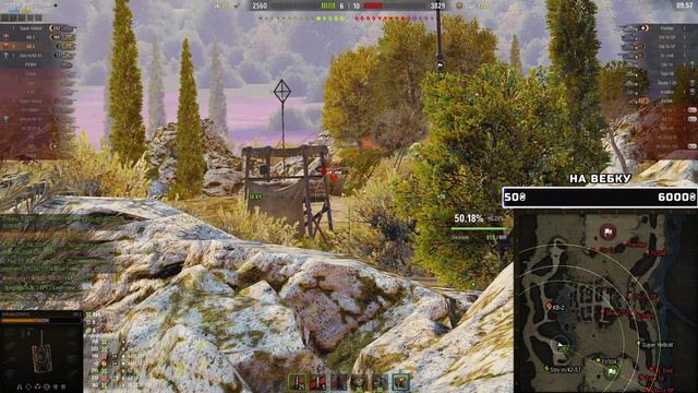 ВИТАЩИЛИ КРУТИЙ БІЙ НА КВ-2, РАЗОМ З @arkosua7 + РОЗІГРАШ смотреть онлайн