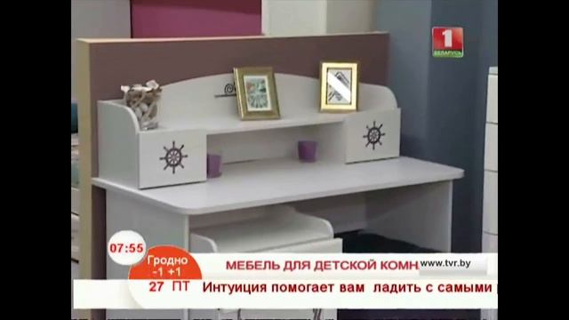 Как выбрать мебель для детской комнаты?