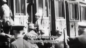 "Императорский гимн Германской Империи - "Heil dir im Siegerkranz" [Русский перевод / Eng subs]"
