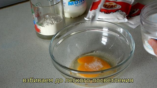 Голландские вафли БЕЗ сахара | Диетические рецепты