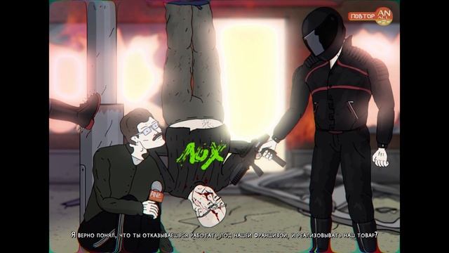 ??Bomjman?? playthrough part 8