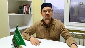 Дни недели в Исламе