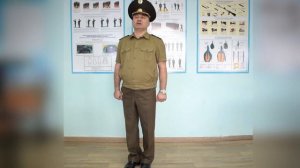 Начальная Военная и Технологическая Подготовка - Строй и его элементы. Строевая стойка.