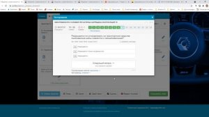 Занятие 13 часть 4. Разбор билетов ПДД 2021 по Теме Неисправности ТС