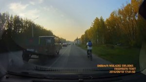 Велосипедист красава! Сдал нарушителя