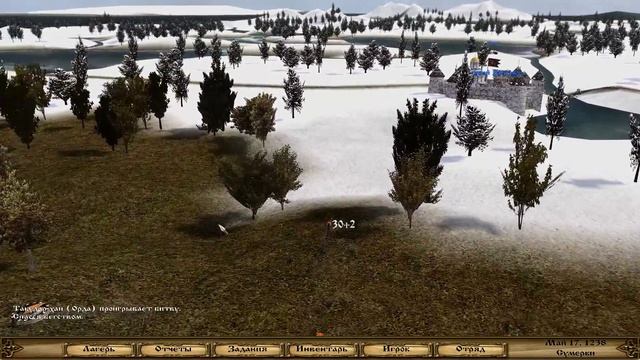 M&B Warband Мод Русь XIII век.Сердитая Литва."Щиты в первую очередь" #41 смотреть онлайн