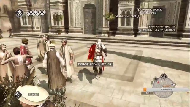Прохождение Assassin’s Creed 2 -//- [60FPS] - Часть 2 смотреть онлайн