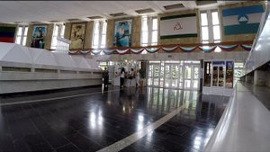 Ессентуки санаторий Шахтер