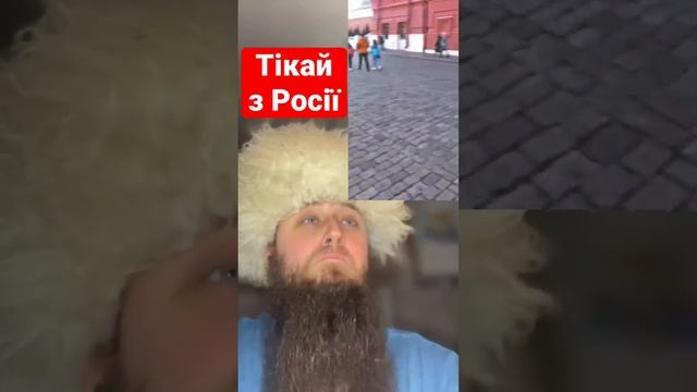 Девчата начинают скромнее одеваться. Когда я на своей земле здесь не должны быть русские