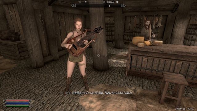 Lute Fix - Skyrim SE [Mod] смотреть онлайн