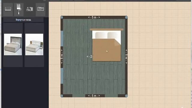 step3 Шаг №3 расстановка мебели на плане комнаты смотреть онлайн