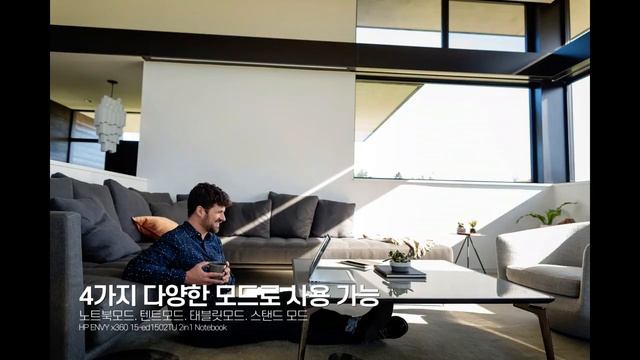 HP ENVY x360 15 ed1502TU 4K OLED 2in1 태블릿 노트북 소개 смотреть онлайн