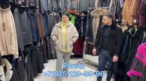 ТУРЕЦКИЕ ЖЕНСКИЕ И МУЖСКИЕ ДУБЛЕНКИ НА РЫНКЕ САДОВОД ?♀️