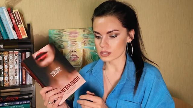 ОГНЕННОЕ ПРОЧИТАННОЕ В МАЕ ? Классные книги