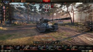 WOT AMX65