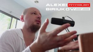 Мужчина манипулирует молчанием. Как его проучить? / Алексей Бирюков / Психолог /