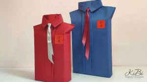 Мужской подарок | Невероятно красивая Подарочная упаковка для мужчины своими руками | DIY