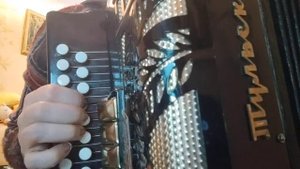 Ах как сердцу хочется, на гармони , караоке, цифры для гармони 89277382068