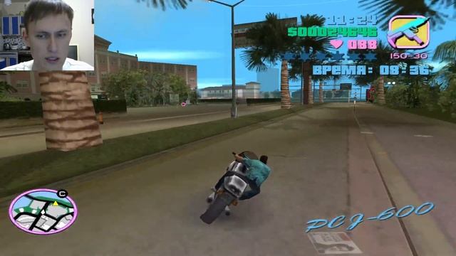 НЕПРОХОДИМАЯ МИССИЯ НА ЛОДКАХ в GTA Vice City #5 смотреть онлайн