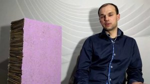 Фасадная ЭКО панель. Камыш, тростник, рогоз.