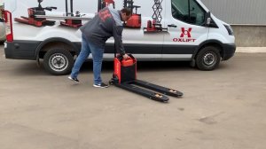 Самоходная электротележка OXLIFT TX15-Easy 1500 кг Li-ion