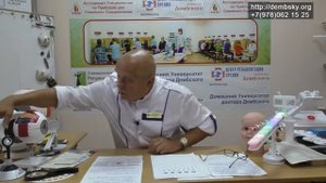 Проверка зрения дома