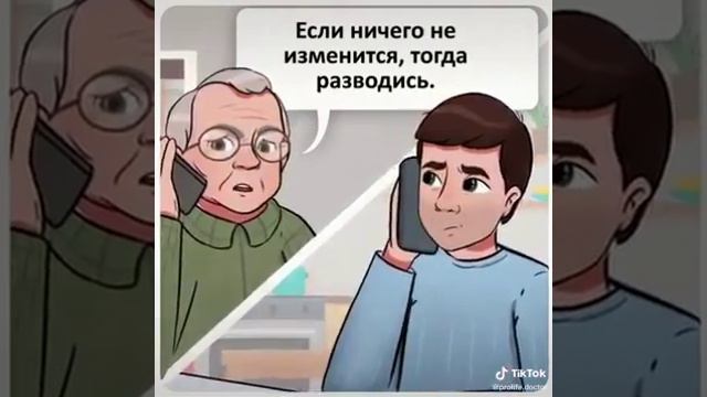 Помогайте любимым. Любите и будьте счастливы смотреть онлайн