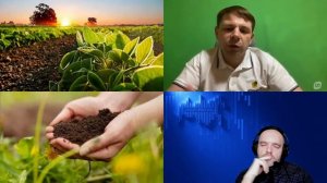 1249. А.В. Трубников: Агроэкология и эколого-экономическая эффективность земледелия